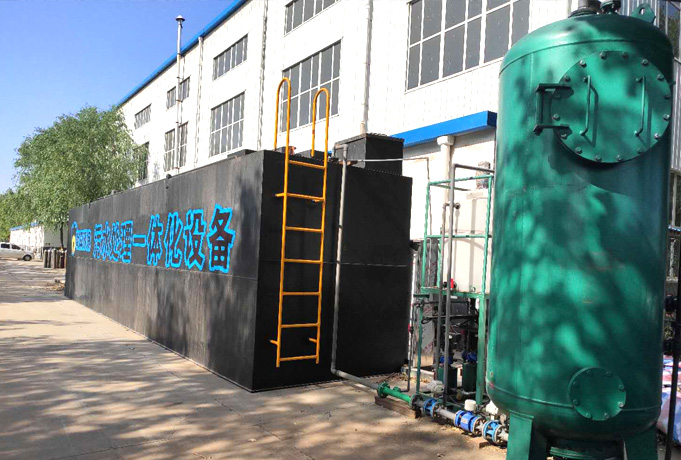 常見(jiàn)的污水處理方法介紹